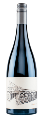 2021 Petit Lot Syrah (Limited Stock)